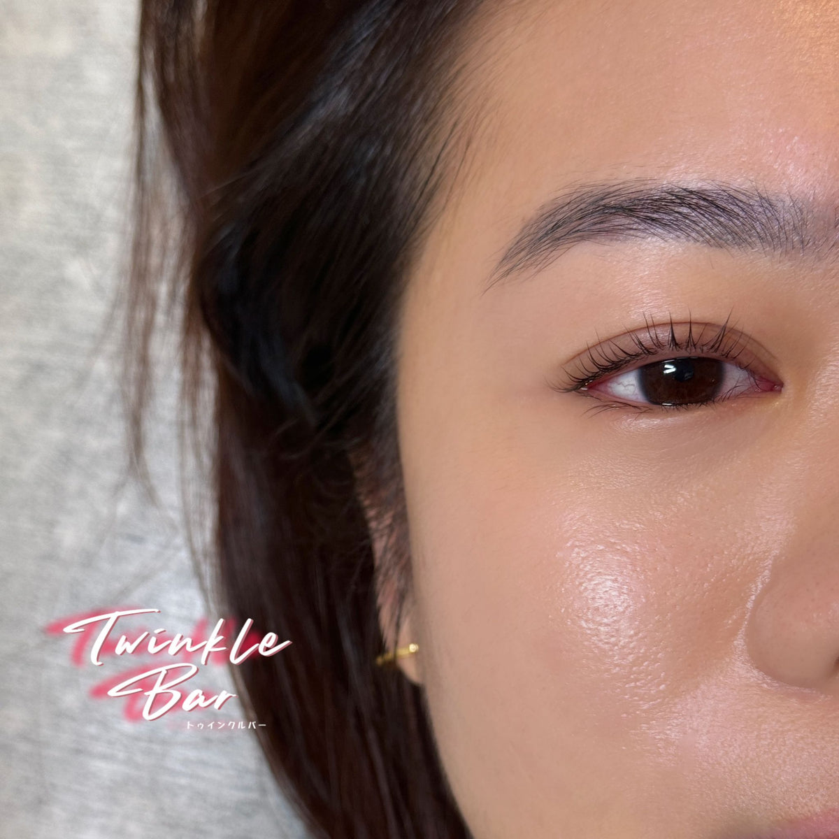 Lash Lift (Wudhu-Friendly)